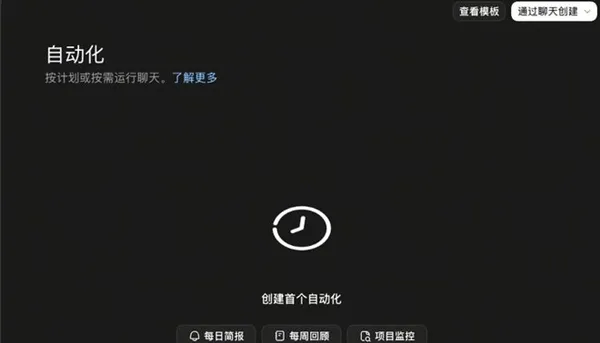 《游戏代理工具》新突破