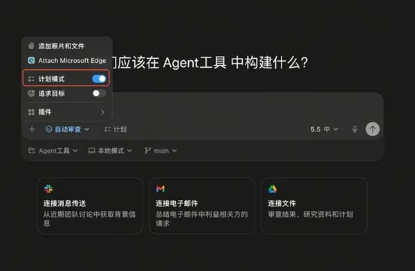 《游戏代理工具》新突破