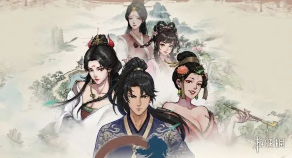 《今古群侠传》新手开局指南