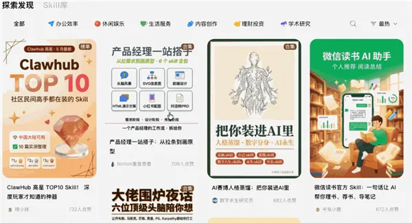 《游戏代理工具》新突破