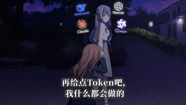 《游戏代理工具》新突破