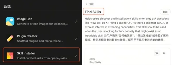 《游戏代理工具》新突破