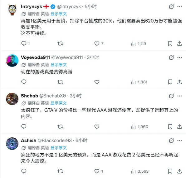 《007：初露锋芒》含金量解析