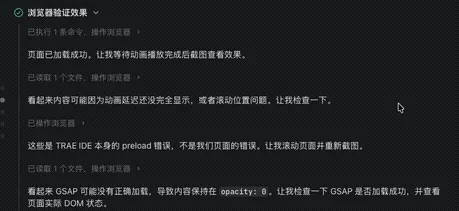 《游戏代理工具》新突破