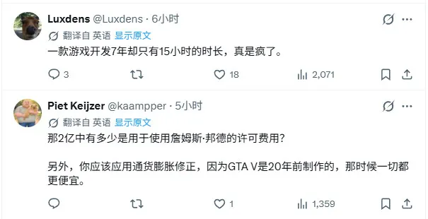 《007：初露锋芒》含金量解析