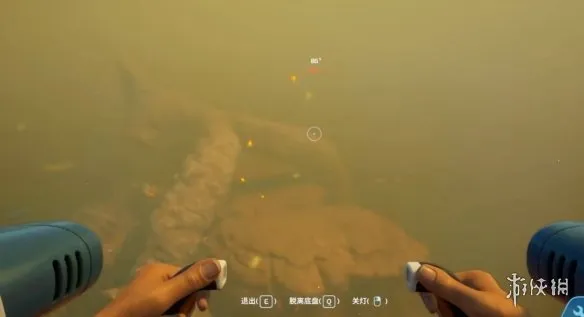 深海迷航2长眼睛的小巨颚蚌彩蛋位置