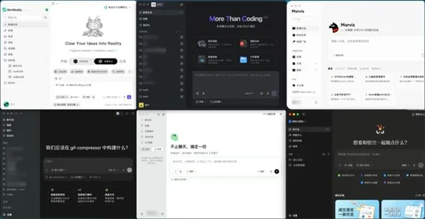 《游戏代理工具》新突破