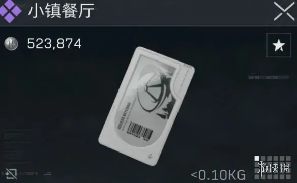 《三角洲行动》新手钥匙卡获取与使用详解