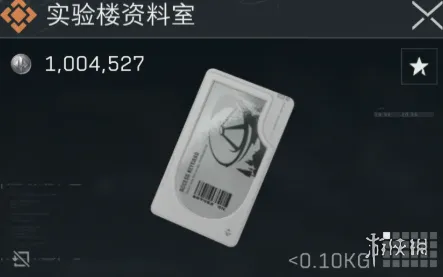 《三角洲行动》新手钥匙卡获取与使用详解