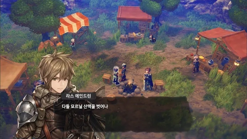 《仙境传说》正统主机RPG官宣