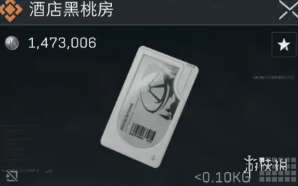 《三角洲行动》新手钥匙卡获取与使用详解
