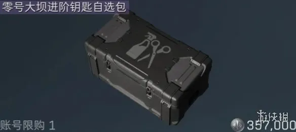 《三角洲行动》新手钥匙卡获取与使用详解