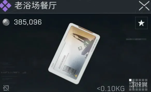 《三角洲行动》新手钥匙卡获取与使用详解