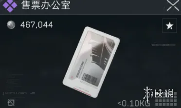《三角洲行动》新手钥匙卡获取与使用详解