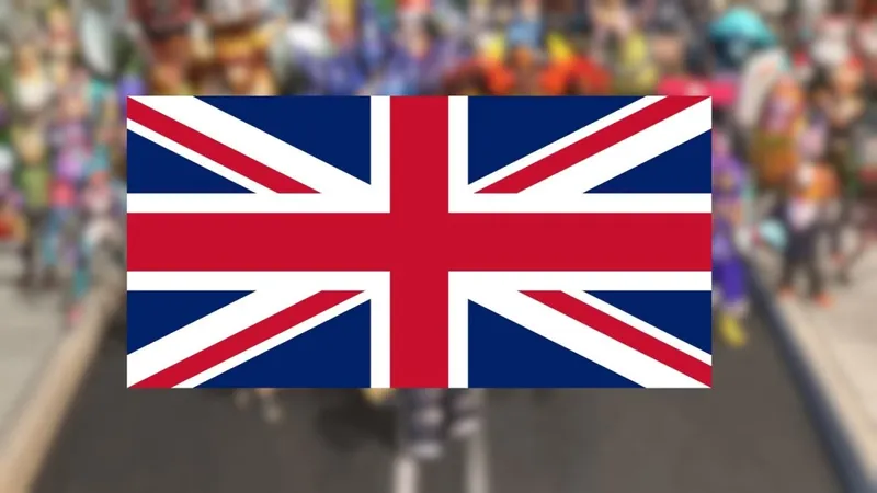 英国拟出新规