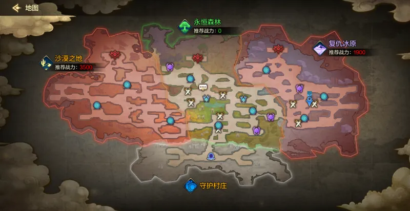 《地下城与勇士手游》幻梦奇旅玩法详解