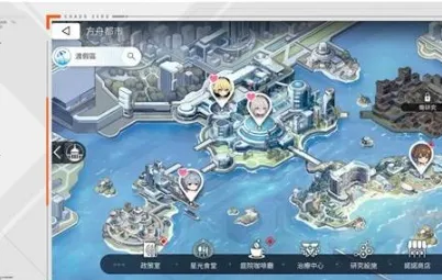 《卡厄斯梦境》新手开荒攻略