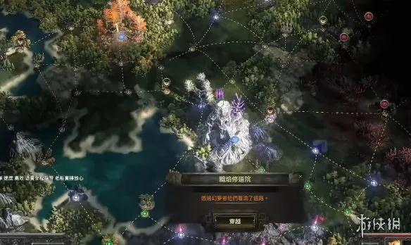 流放之路2-20.5赛季裂隙玩法详解
