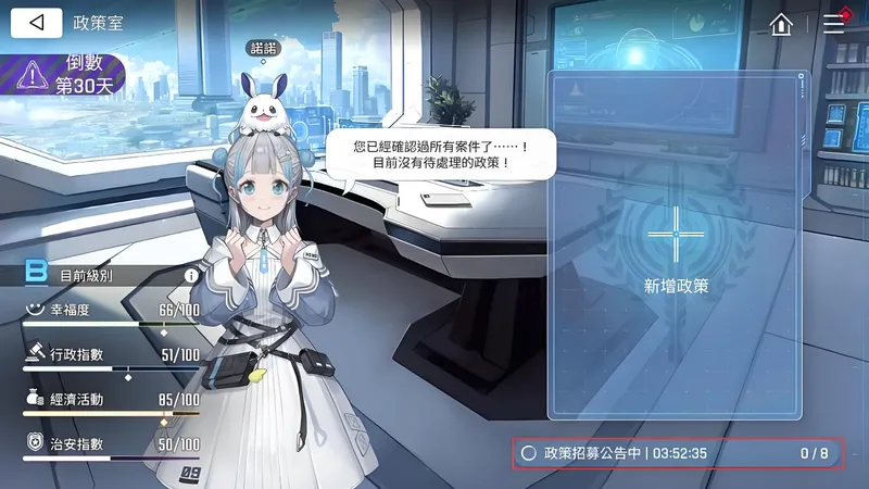 《卡厄斯梦境》新手开荒攻略