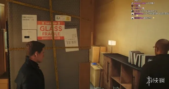 《007初露锋芒》办公室玩具纪念品获取攻略