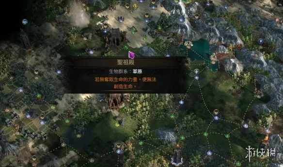 流放之路20.5赛季深渊打宝攻略