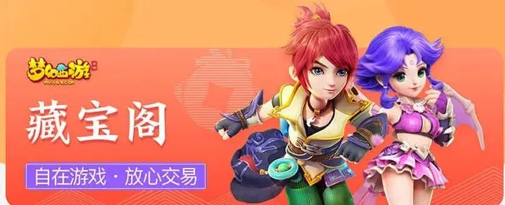 《塔瑞斯世界》搬砖变香饽饽
