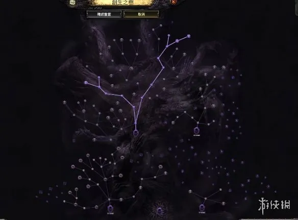 流放之路2