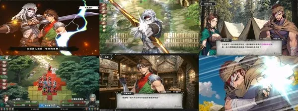 《幻世录重制版》多重结局首曝