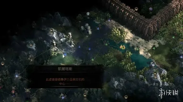 《流放之路》20.5赛季觐见帝王开启攻略