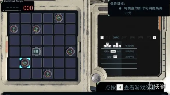 《信号迷局》正版购买指南