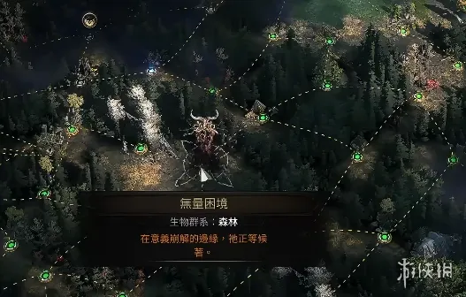 《流放之路》20.5赛季祭坛玩法详解