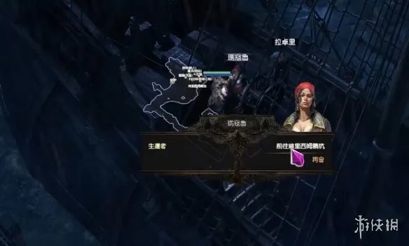 《流放之路》20.5赛季金司马区炸坟任务攻略