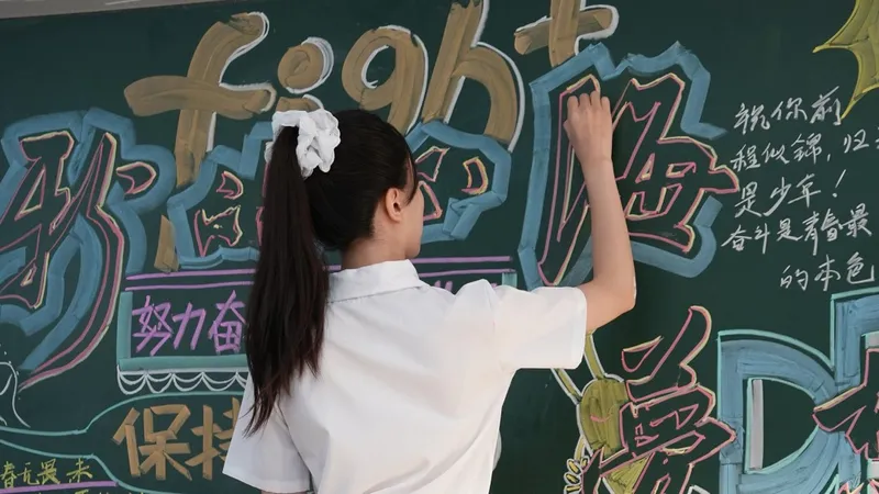 完蛋！我被美女包围了！