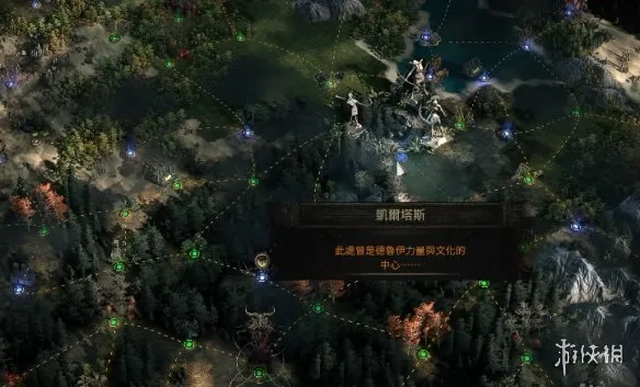 《流放之路2》重复的晋见帝王使用攻略-门票消耗与地图拓展详解