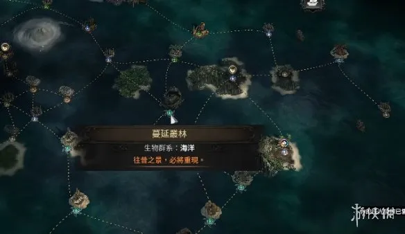 流放之路20.5赛季二元性暗金细杖制作指南