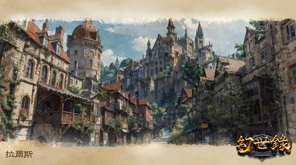 《幻世录重制版》多重结局首曝