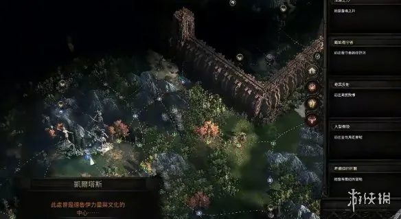 《流放之路》20.5赛季祭坛玩法详解-祭坛任务与天赋加点攻略
