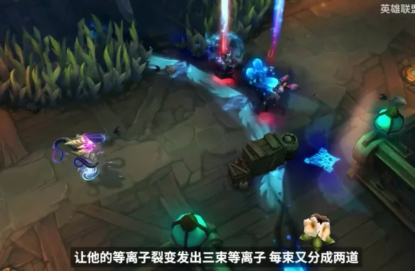 英雄联盟16.12海克斯大乱斗更新前瞻