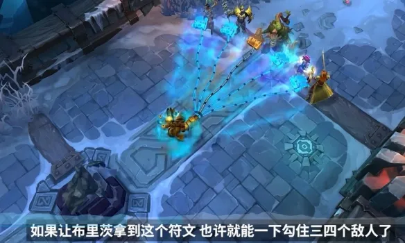 英雄联盟16.12海克斯大乱斗更新前瞻