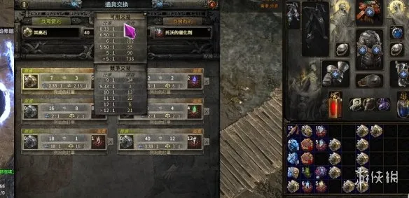 《流放之路》20.5赛季裂隙种树策略