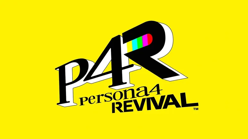 《女神异闻录4-无敌究极后桥背摔Revival》年龄分级变化-日本评级低于黄金版