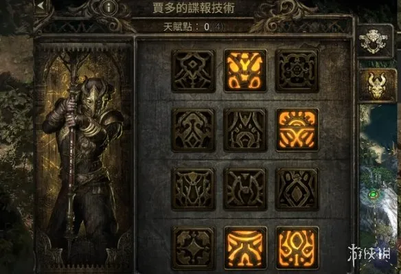 《流放之路》20.5赛季异界初期赚钱攻略