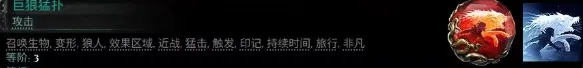 《流放之路》20.5赛季女猎人榴弹开荒攻略-从新手到毕业全流程详解