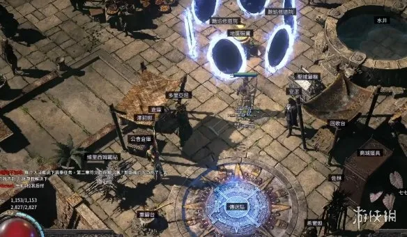 《流放之路2》维里西姆符锻位置详解-符文锻造台解锁全流程