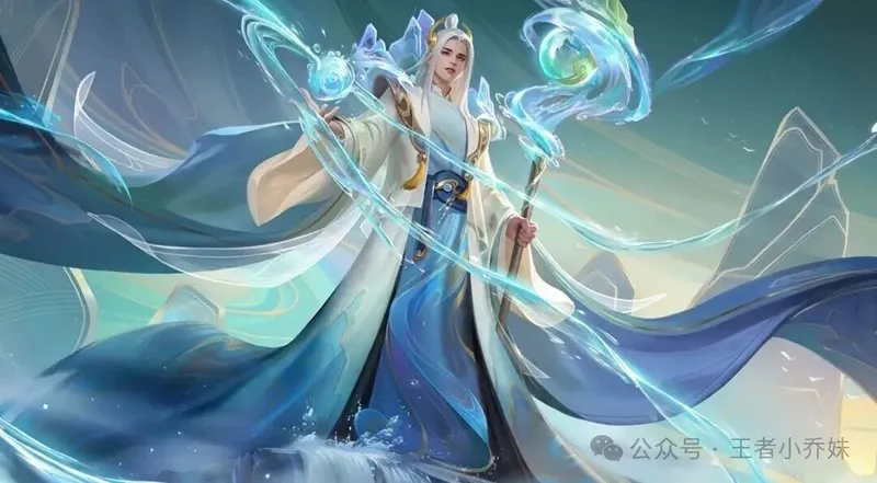 《王者荣耀》荣耀典藏上新-瑶最贵皮肤来袭赵云双形态特效帅哭