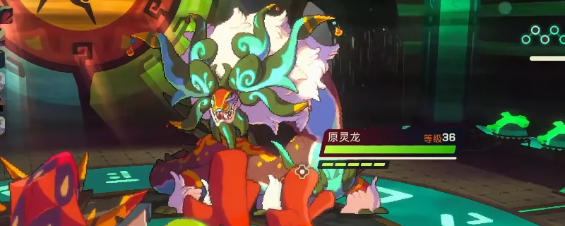 《流明物语：特雷的回忆》原灵龙打法技巧-高效击败原灵龙攻略