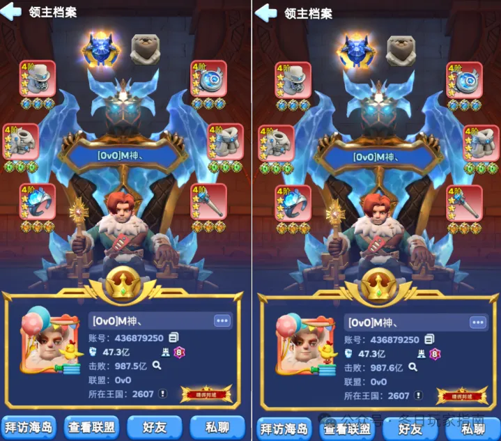 《无尽冬日》国服首位千亿击败榜大佬即将诞生