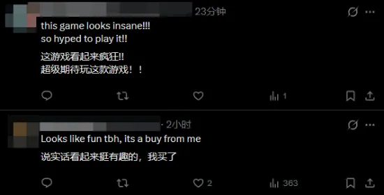 《战神：劳菲》遭玩家抵制