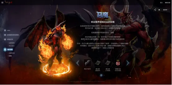 《天堂经典版》加速器推荐-新服网络优化首选迅游加速器