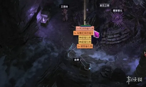 《流放之路》20.5赛季裂隙种树策略